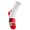 Skarpety do biegania COMPRESSPORT PRO MARATHON SOCKS