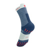 Skarpety do biegania COMPRESSPORT PRO RACING SOCKS RUN HIGH V4.0 Wysokie za kostkę