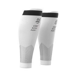 Opaski kompresyjne na łydki COMPRESSPORT R2 V2