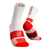 Skarpety do biegania COMPRESSPORT PRO MARATHON SOCKS