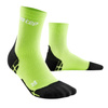 Damskie krótkie skarpetki kompresyjne CEP Ultralight Short Socks