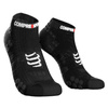Skarpety do biegania COMPRESSPORT PRO RACING SOCKS RUN LOW V3.0 Niskie