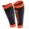Opaski kompresyjne na łydki COMPRESSPORT Racket Pro Silicon R2 (Race & Recovery) Nogawki