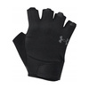 Męskie rękawiczki na siłownię UNDER ARMOUR Training Gloves czarne