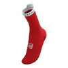 Skarpety do biegania COMPRESSPORT PRO RACING SOCKS RUN HIGH V4.0 Wysokie za kostkę