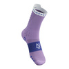 Skarpety do biegania COMPRESSPORT PRO RACING SOCKS TRAIL V4.0